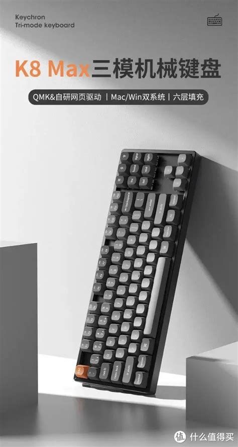 Biggest Keychron K8 Max Buying Mistakes (And How to Avoid Them)